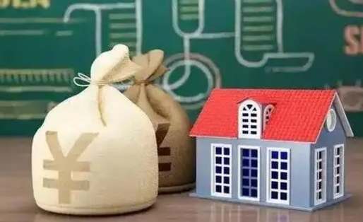 乐陵北京公积金网上解押业务流程（北京公积金解押房产需要几天）